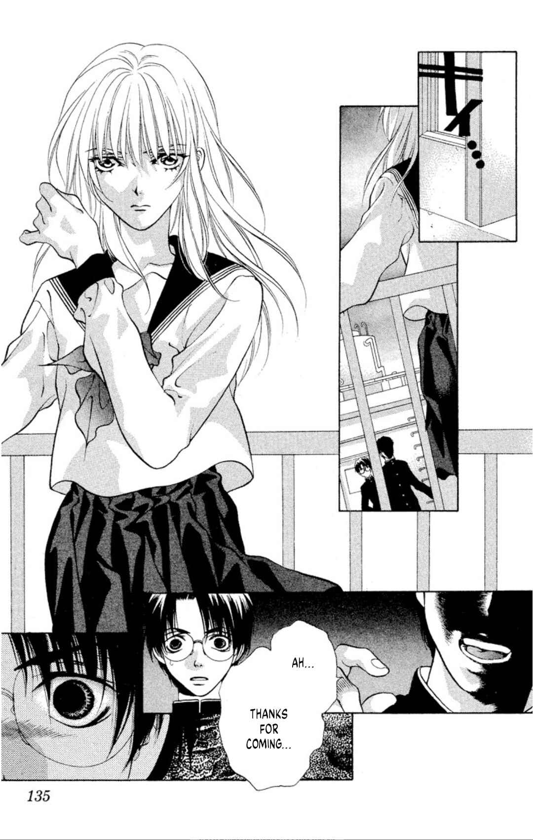 Page 11 Chapter 97 Onikirimaru