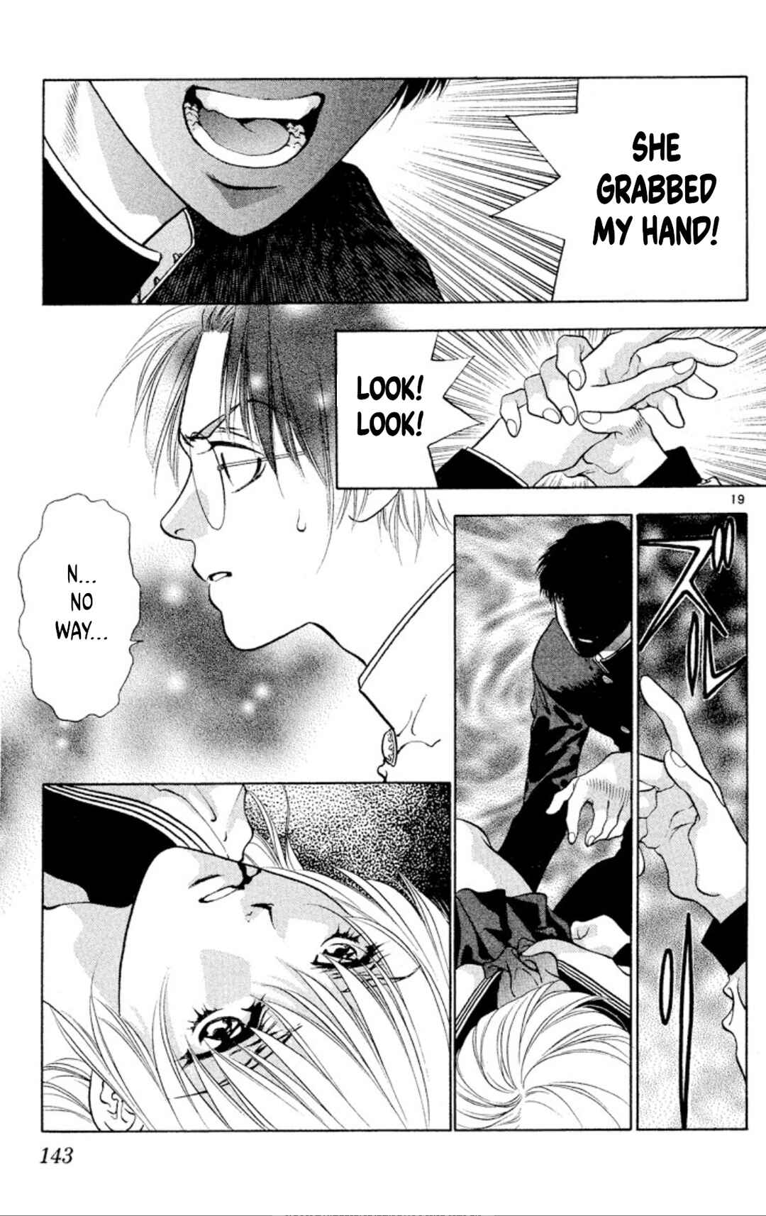 Page 18 Chapter 97 Onikirimaru