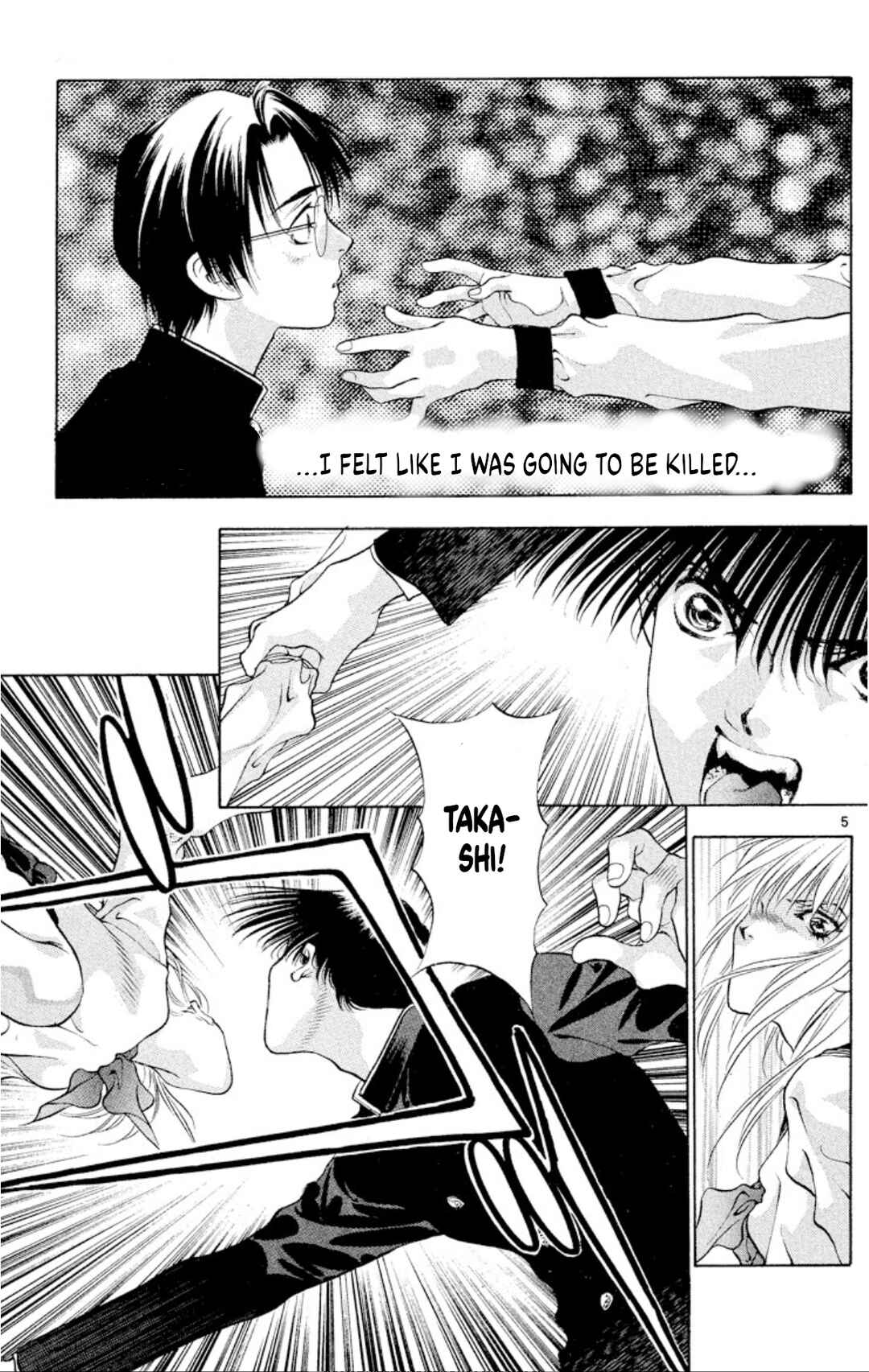 Page 5 Chapter 97 Onikirimaru