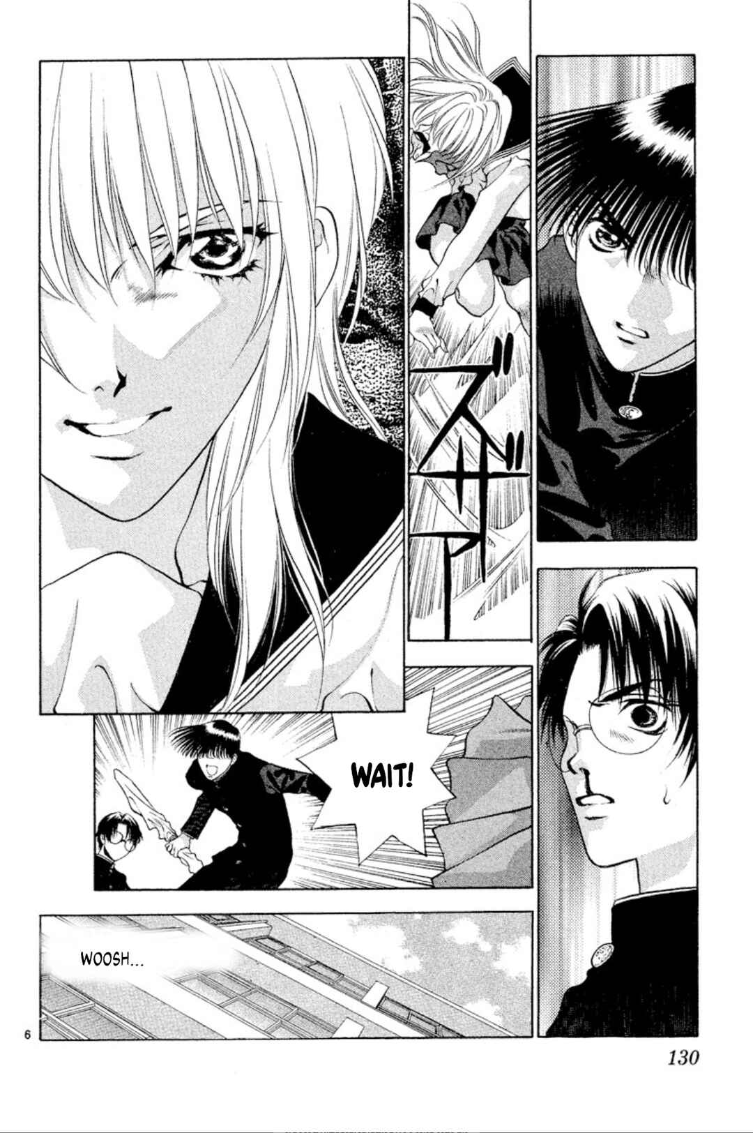 Page 6 Chapter 97 Onikirimaru