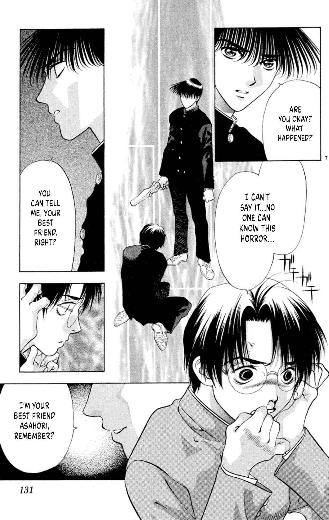Page 7 Chapter 97 Onikirimaru