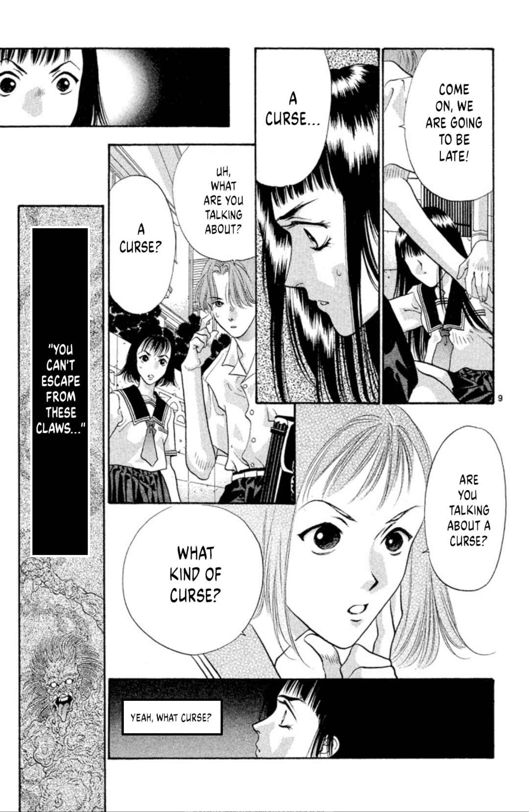 Page 11 Chapter 70 Onikirimaru