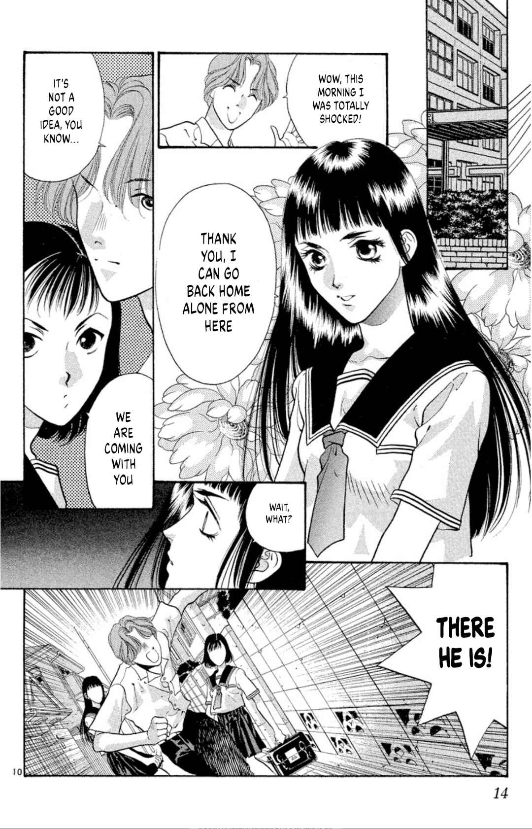 Page 12 Chapter 70 Onikirimaru