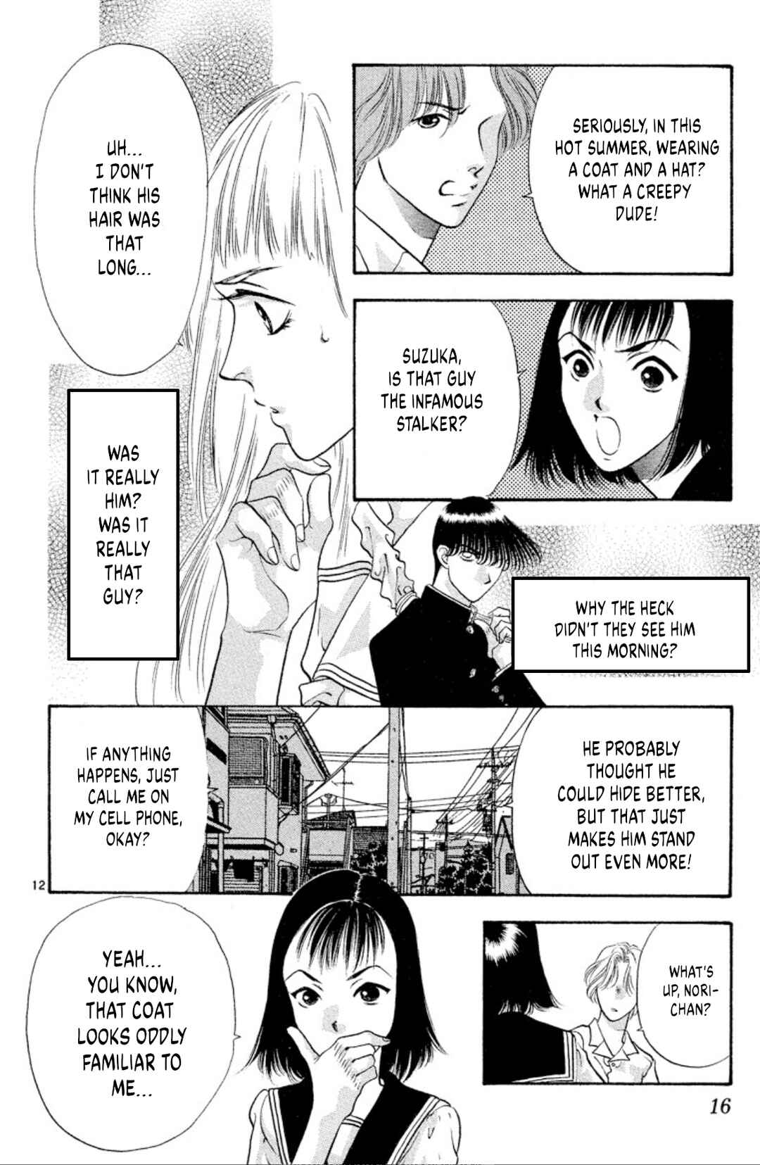 Page 14 Chapter 70 Onikirimaru