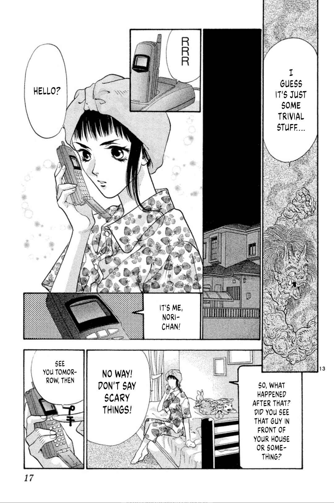 Page 15 Chapter 70 Onikirimaru