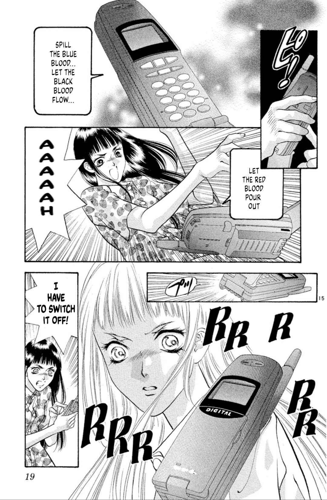 Page 17 Chapter 70 Onikirimaru