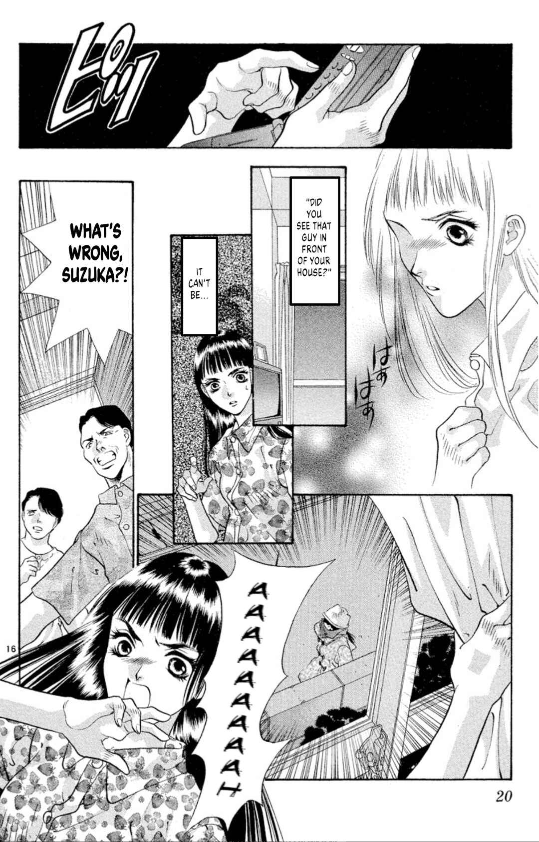 Page 18 Chapter 70 Onikirimaru