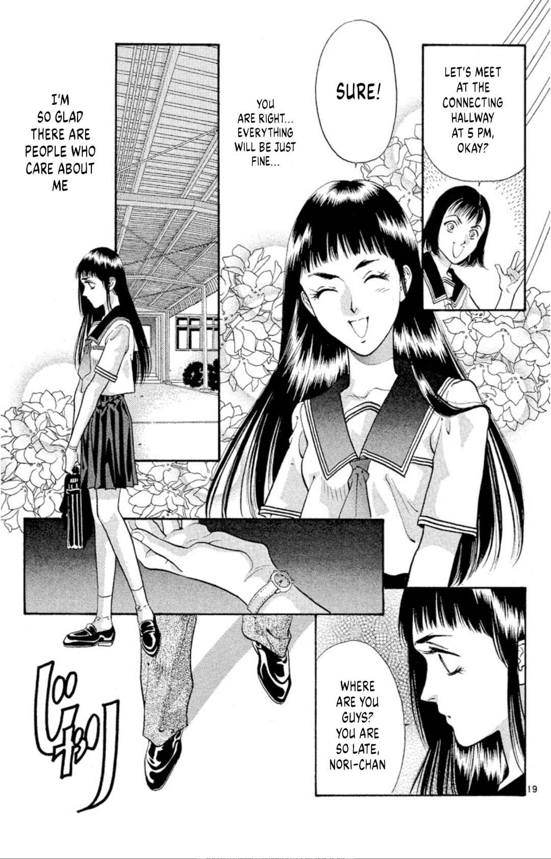 Page 21 Chapter 70 Onikirimaru