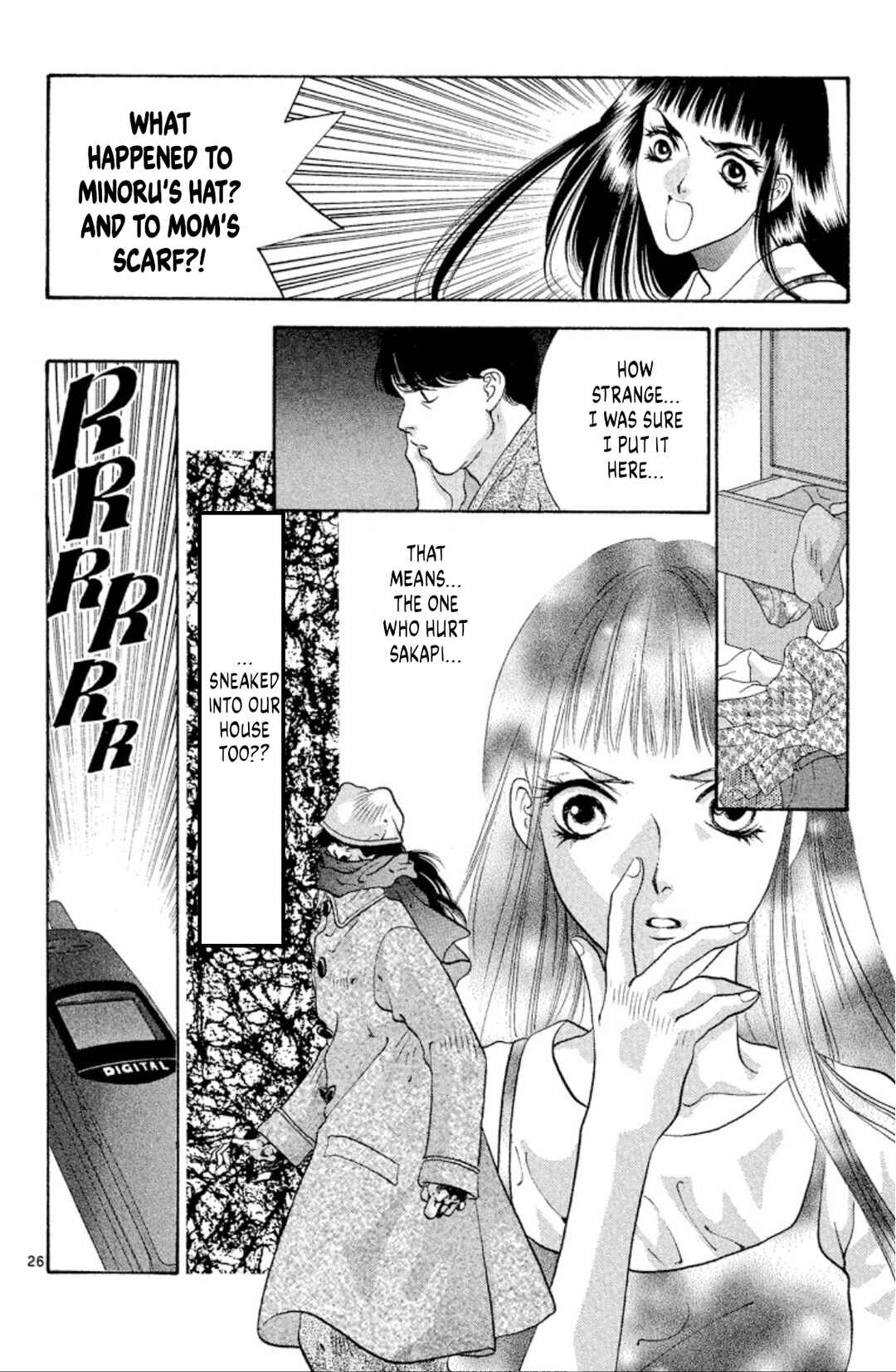 Page 28 Chapter 70 Onikirimaru