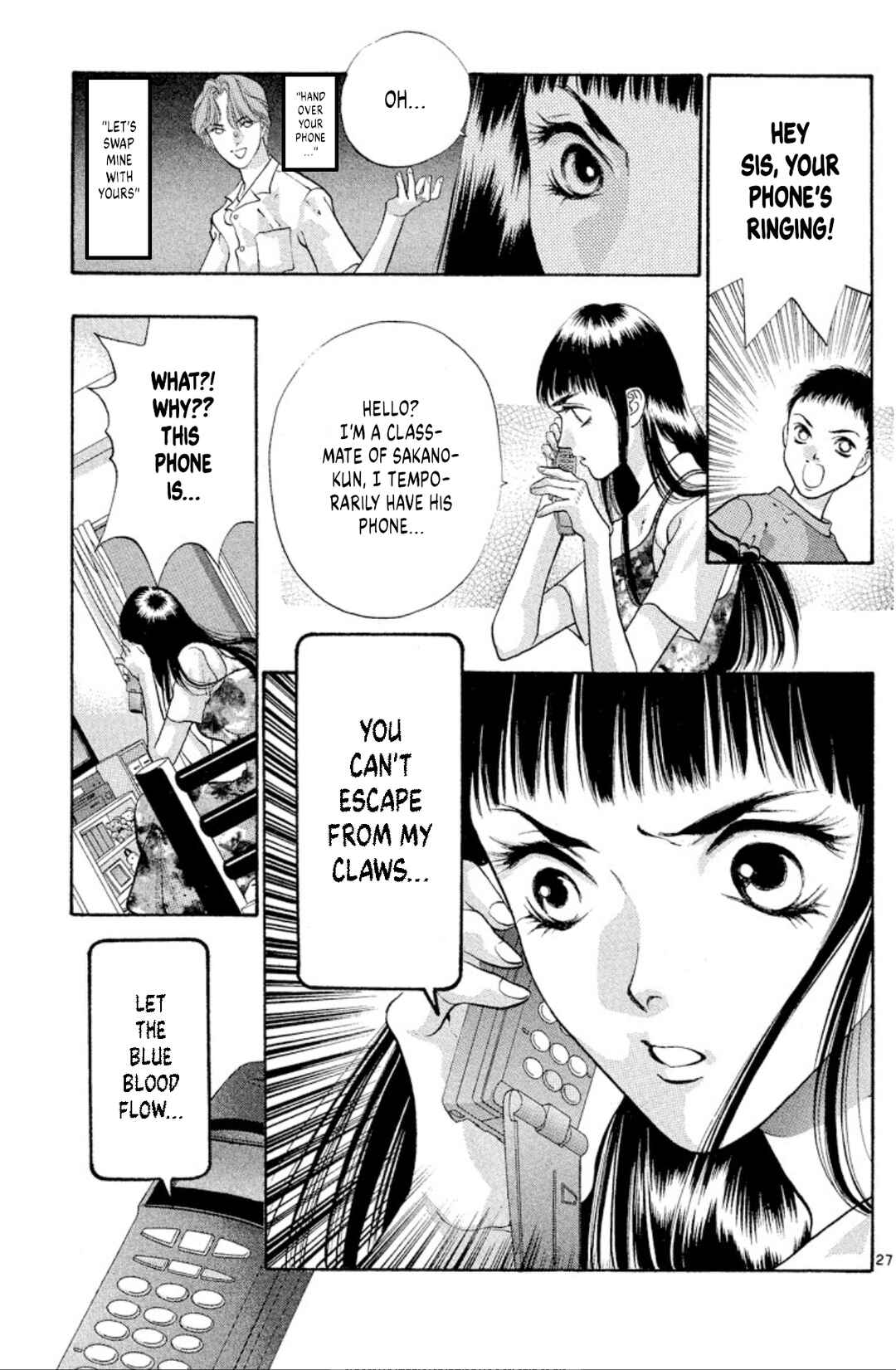 Page 29 Chapter 70 Onikirimaru