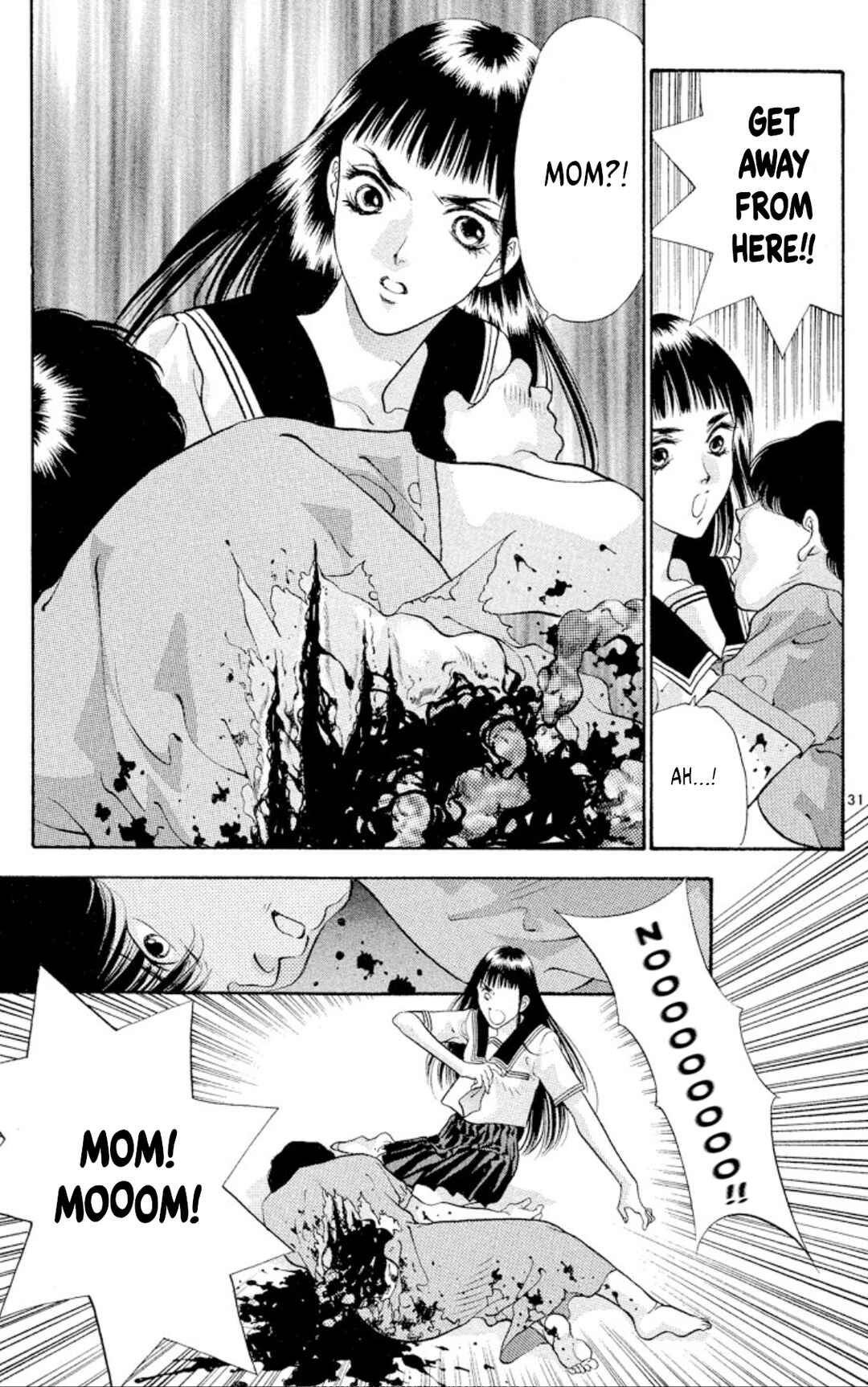 Page 33 Chapter 70 Onikirimaru
