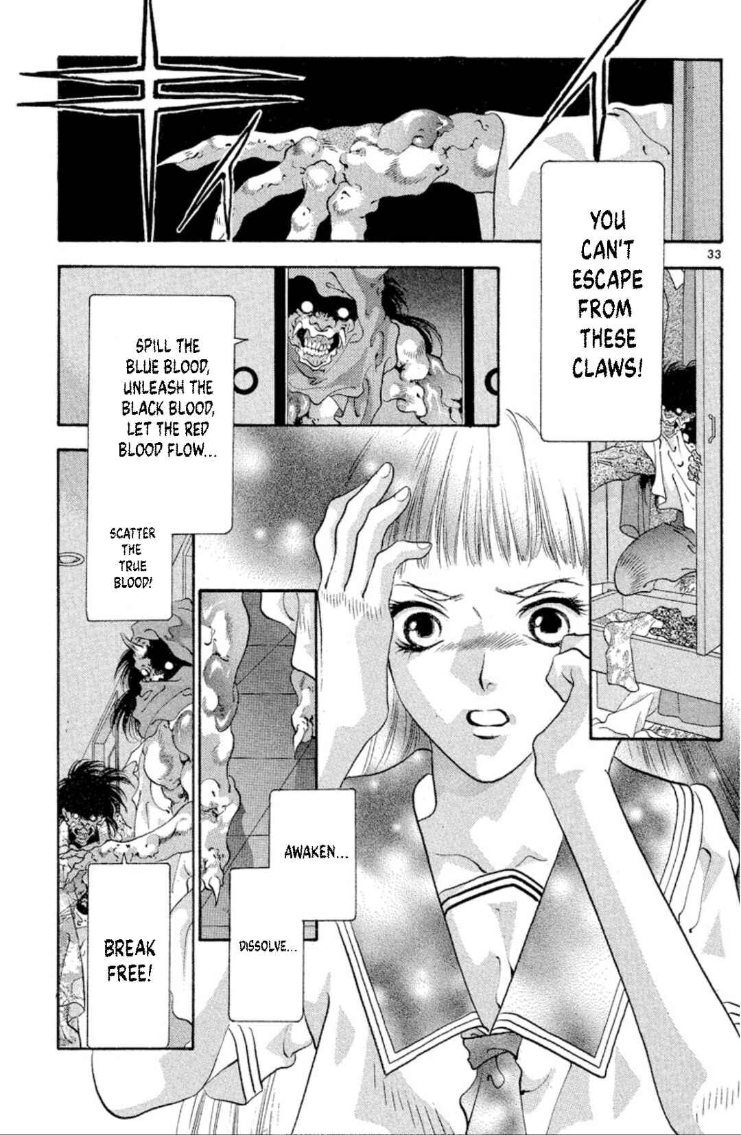 Page 35 Chapter 70 Onikirimaru