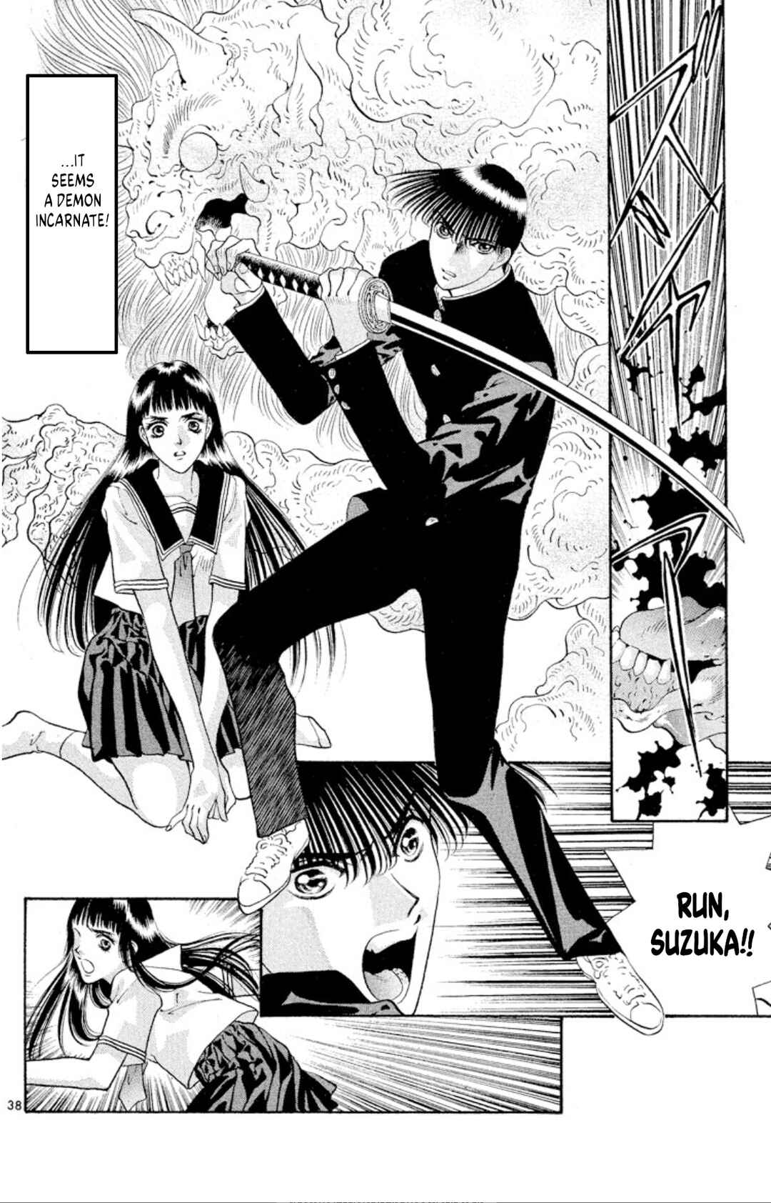 Page 40 Chapter 70 Onikirimaru