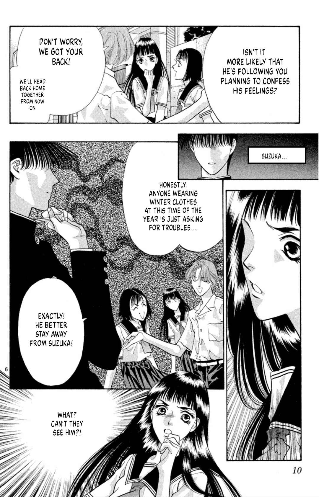 Page 8 Chapter 70 Onikirimaru