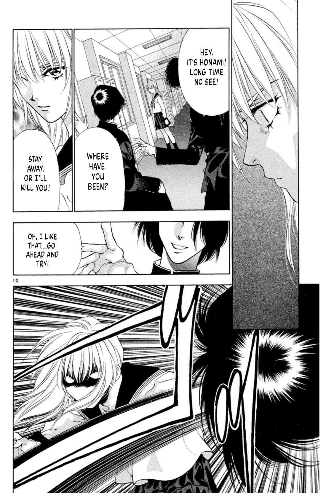 Page 10 Chapter 98 Onikirimaru