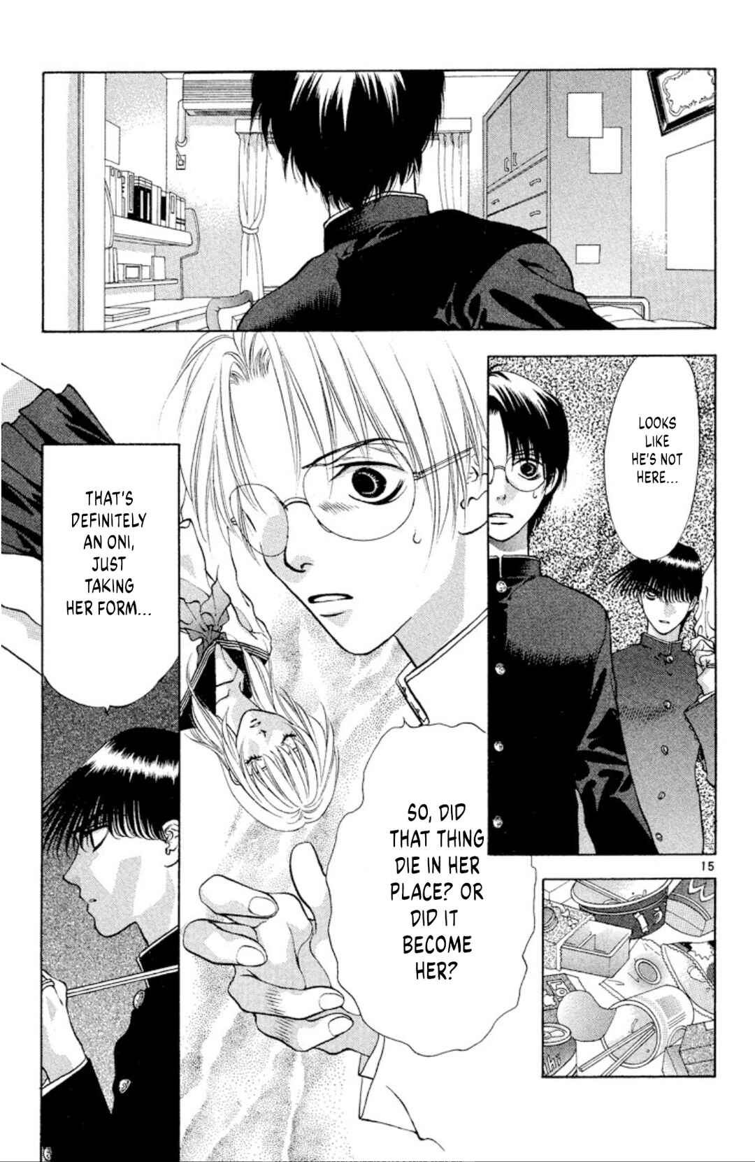 Page 15 Chapter 98 Onikirimaru