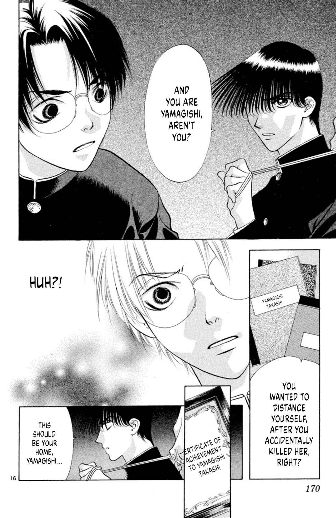 Page 16 Chapter 98 Onikirimaru