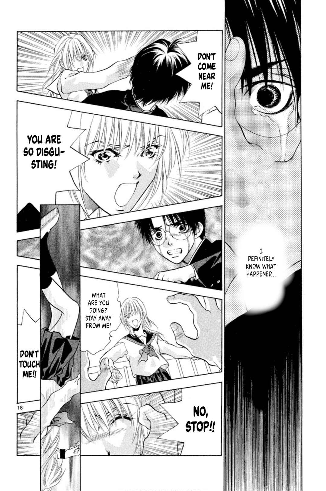 Page 18 Chapter 98 Onikirimaru