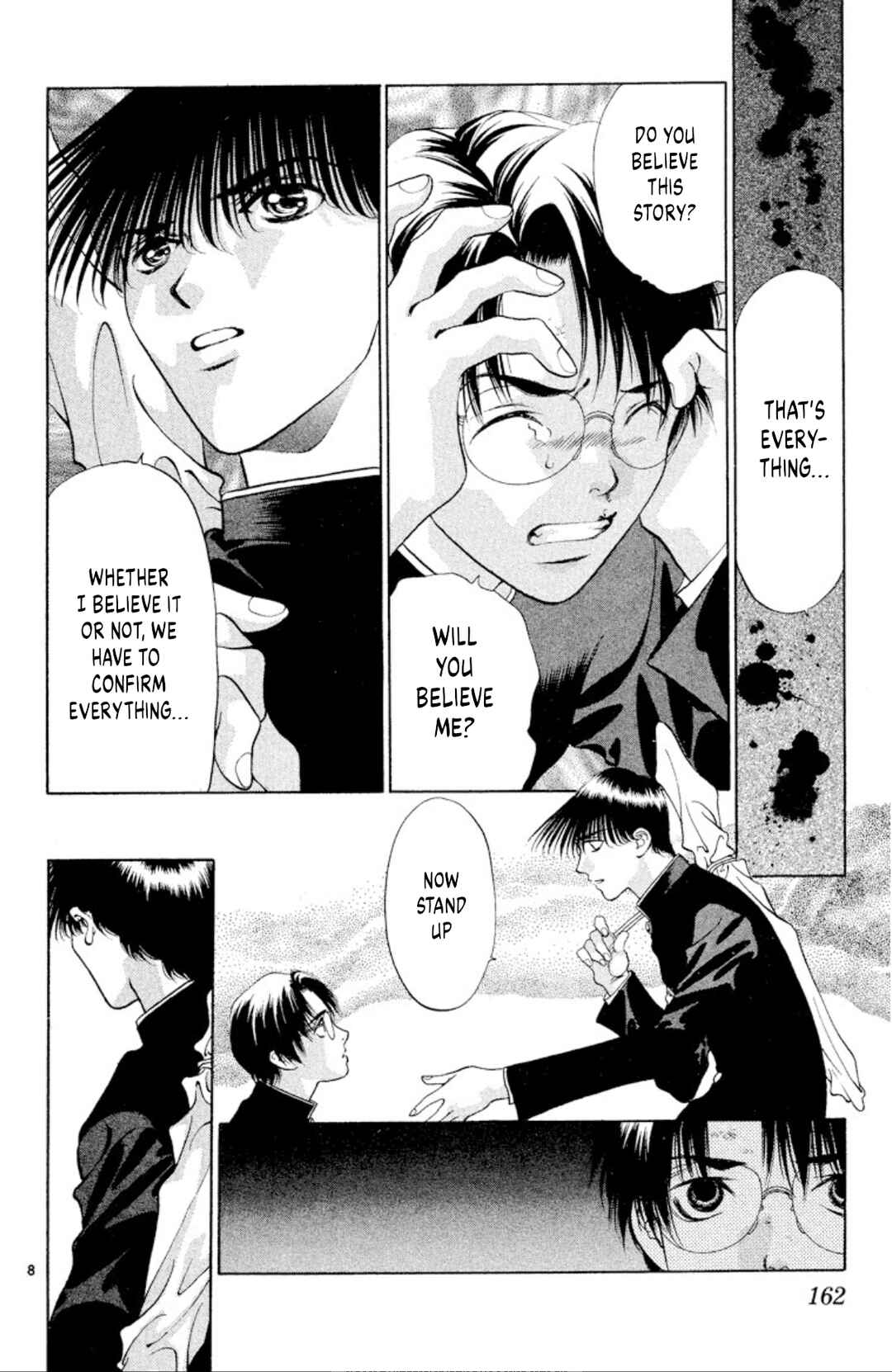 Page 8 Chapter 98 Onikirimaru