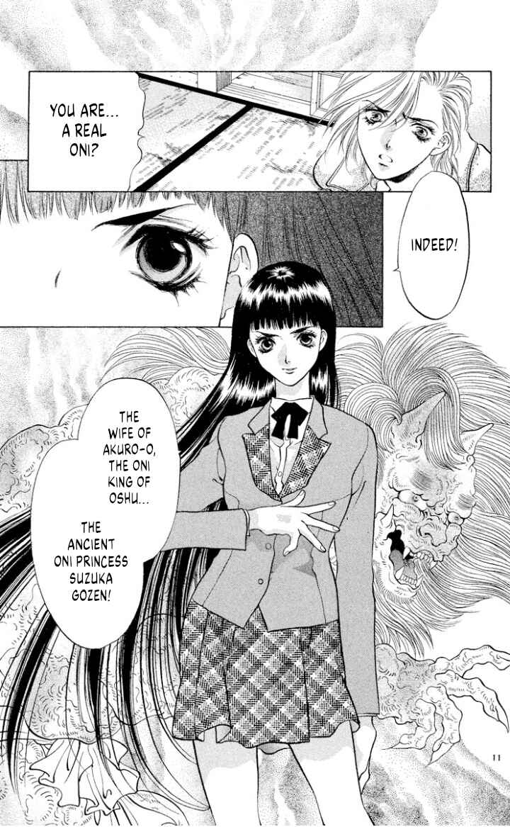Page 11 Chapter 108 Onikirimaru