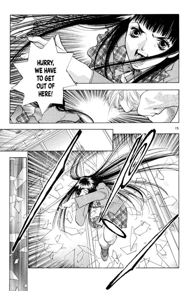 Page 15 Chapter 108 Onikirimaru