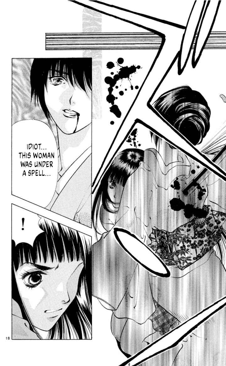 Page 18 Chapter 108 Onikirimaru