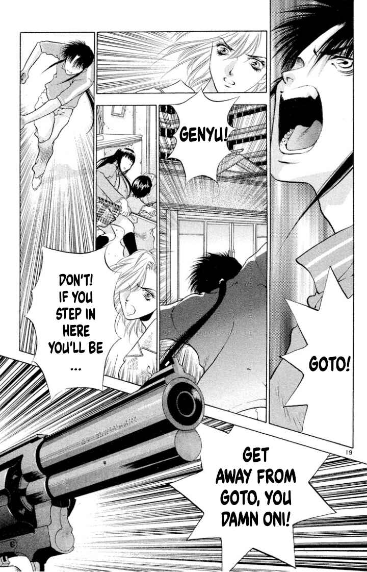 Page 19 Chapter 108 Onikirimaru