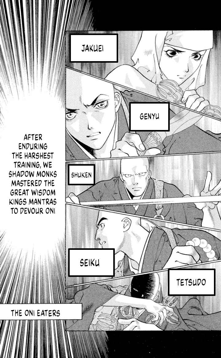 Page 2 Chapter 108 Onikirimaru