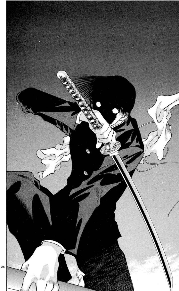 Page 26 Chapter 108 Onikirimaru