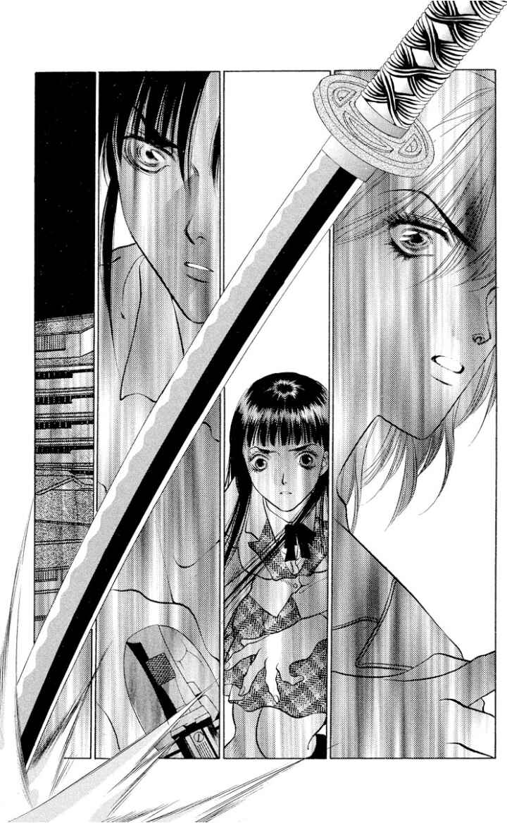 Page 27 Chapter 108 Onikirimaru