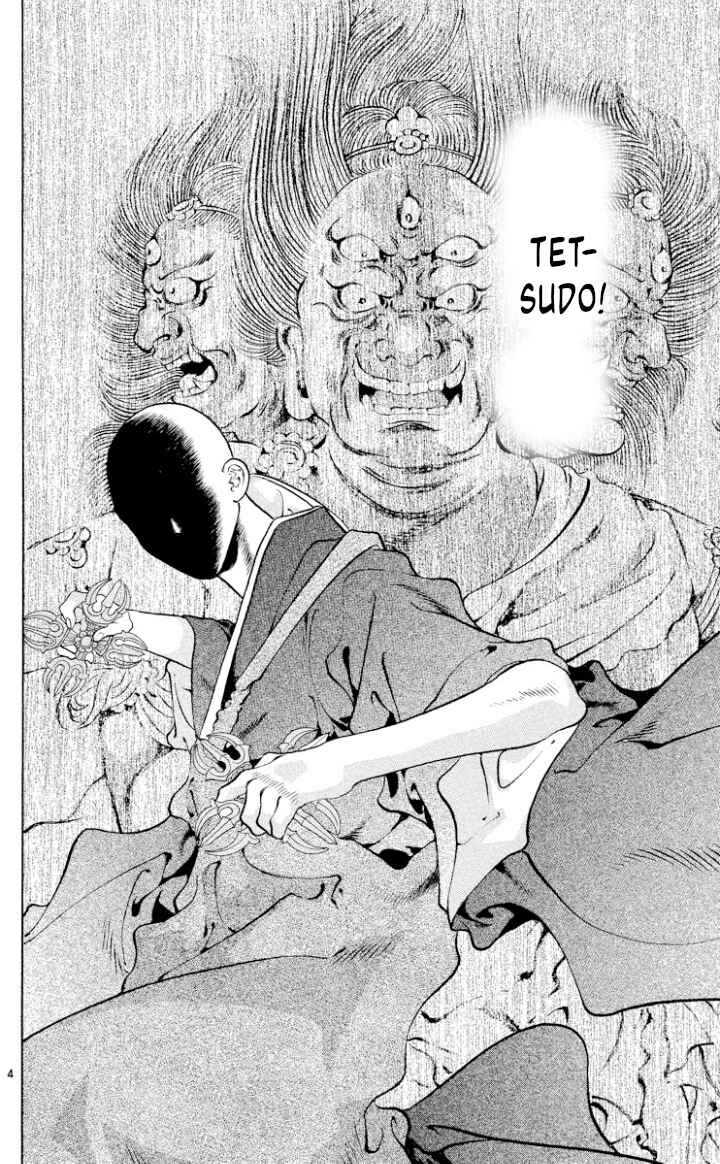 Page 4 Chapter 108 Onikirimaru