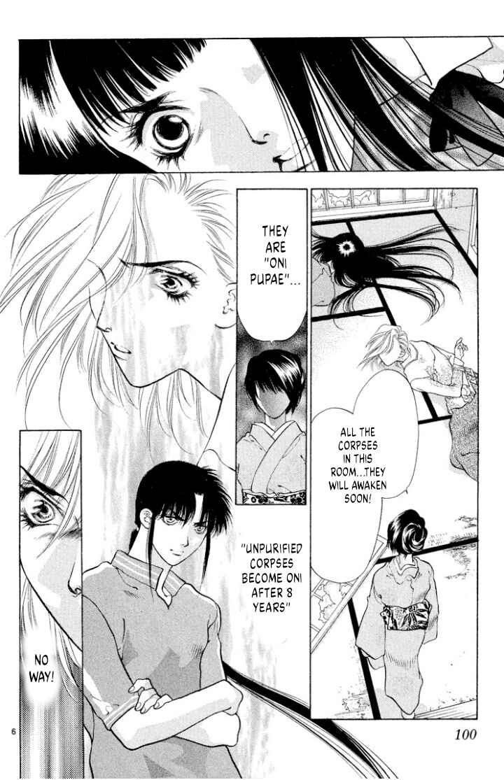 Page 6 Chapter 108 Onikirimaru