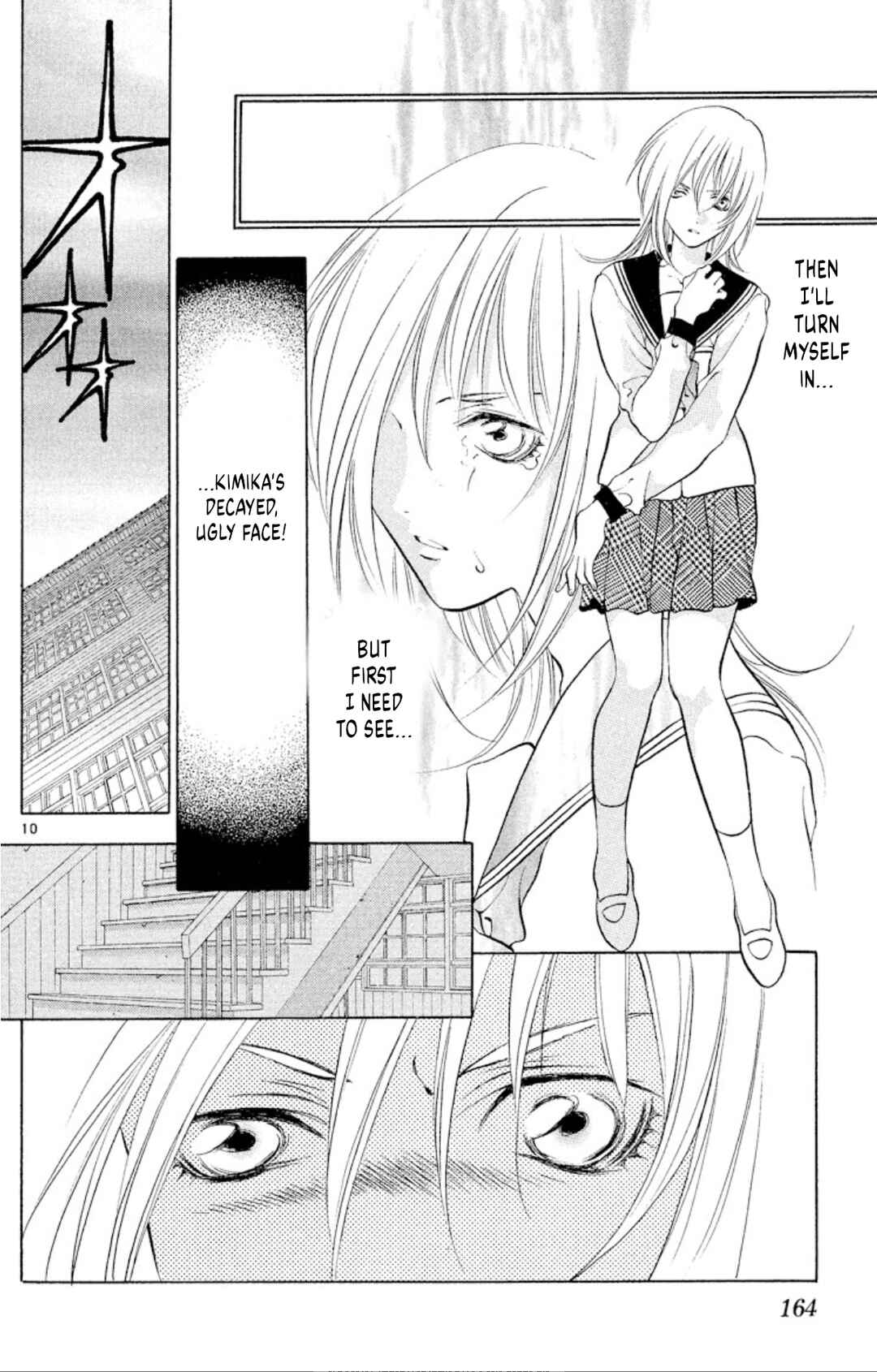 Page 10 Chapter 104 Onikirimaru