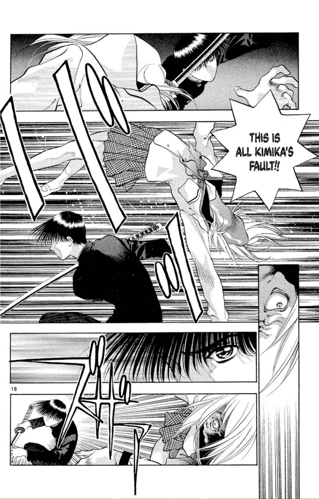 Page 18 Chapter 104 Onikirimaru