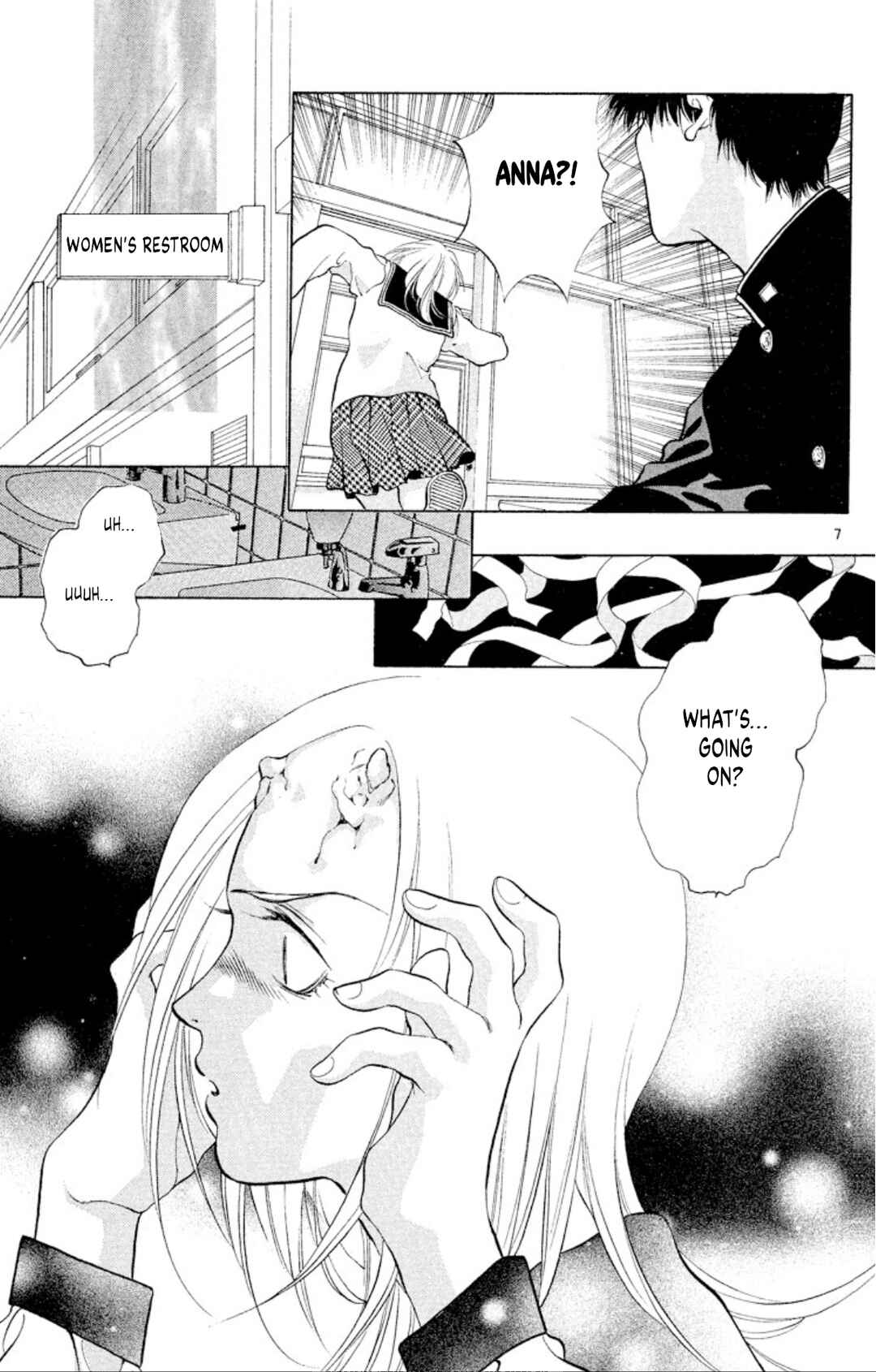 Page 7 Chapter 104 Onikirimaru
