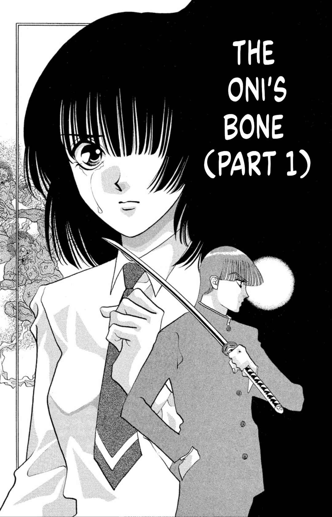 Page 1 Chapter 33 Onikirimaru