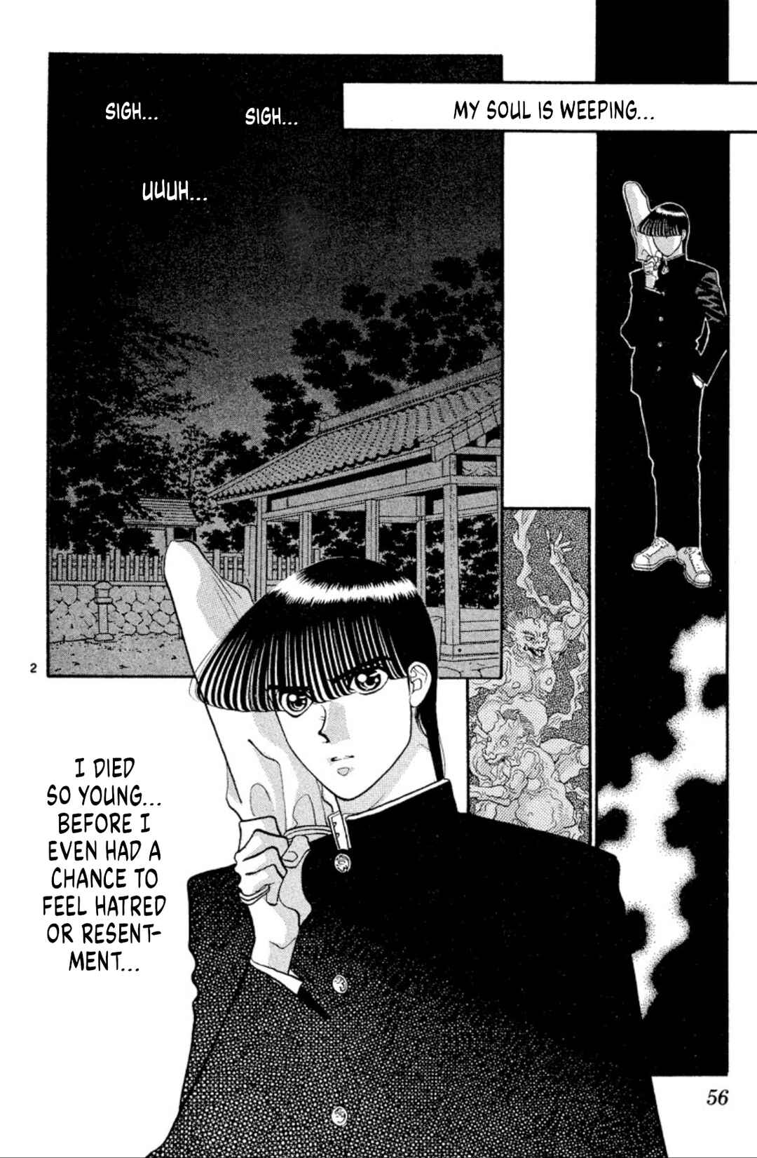 Page 2 Chapter 33 Onikirimaru