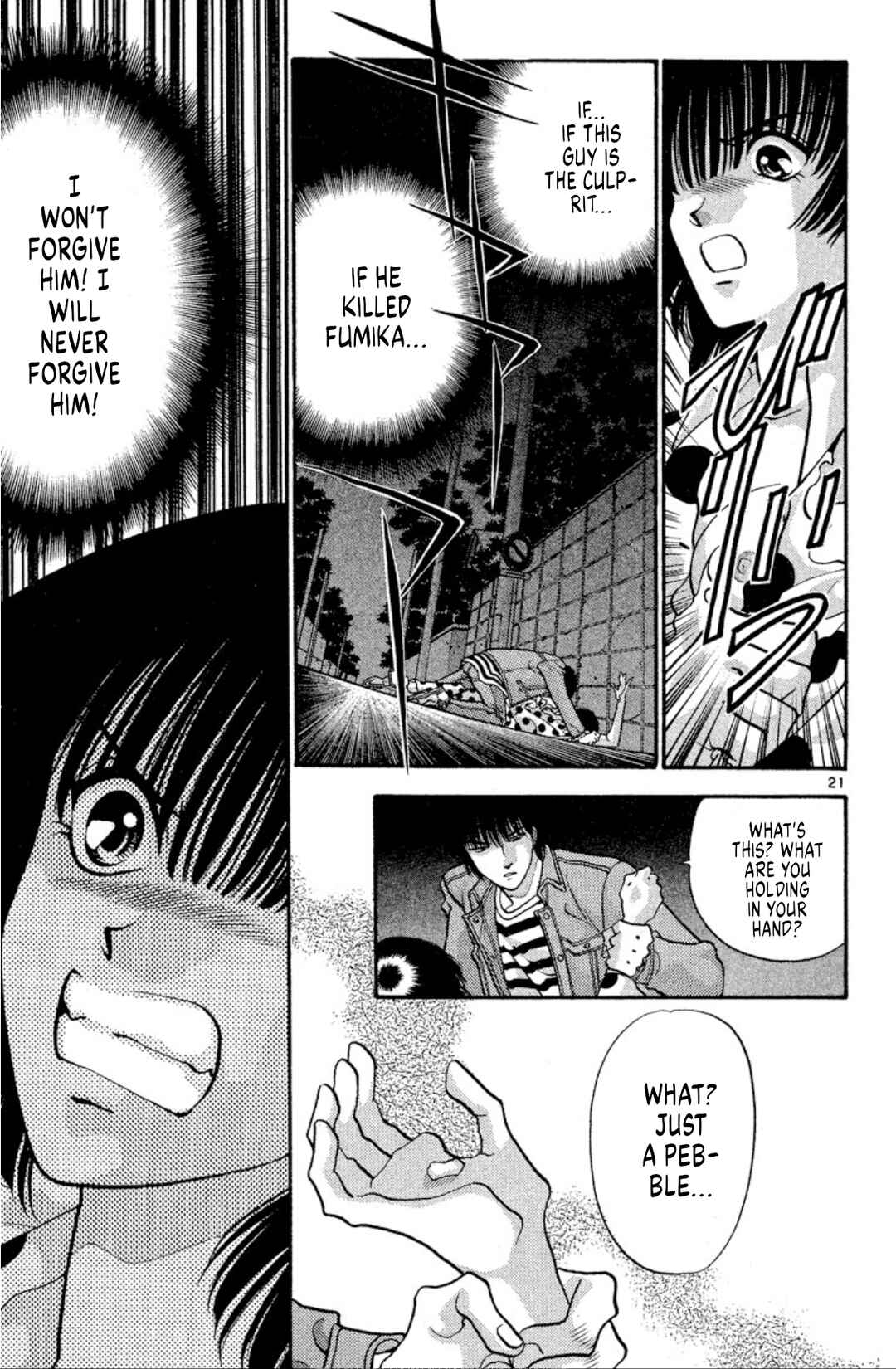 Page 21 Chapter 33 Onikirimaru