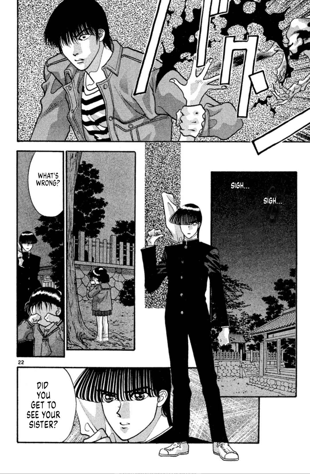 Page 22 Chapter 33 Onikirimaru