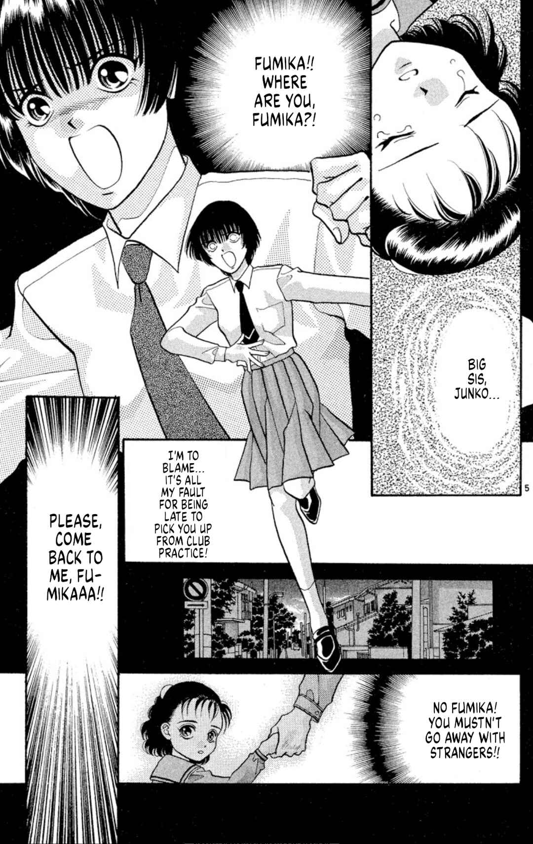 Page 5 Chapter 33 Onikirimaru