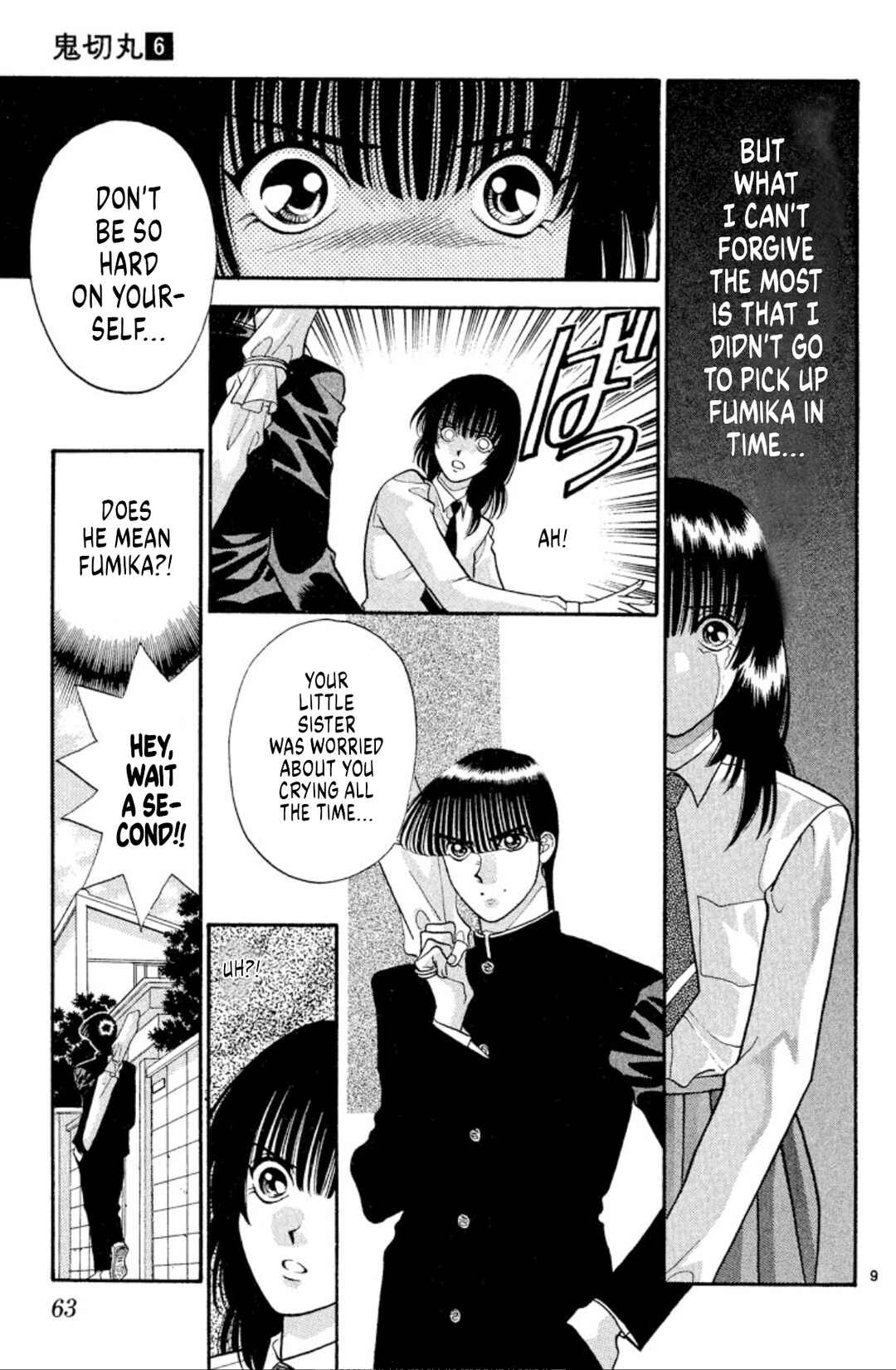 Page 9 Chapter 33 Onikirimaru