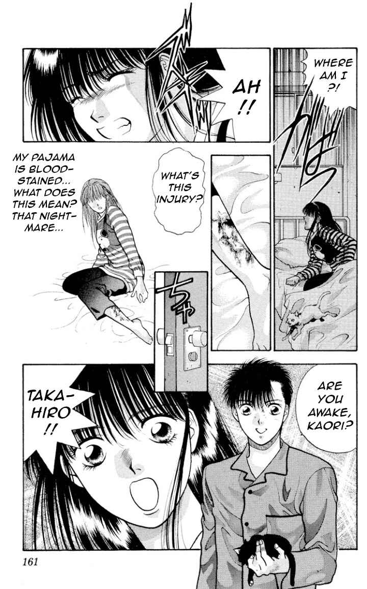 Page 10 Chapter 15 Onikirimaru