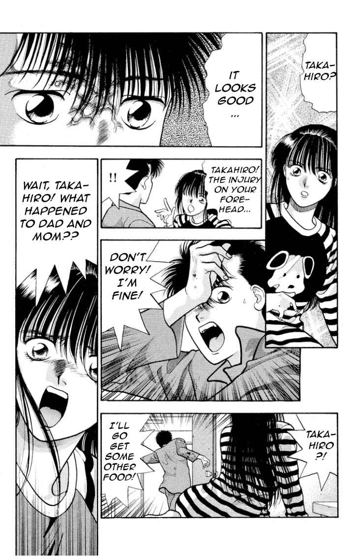 Page 12 Chapter 15 Onikirimaru