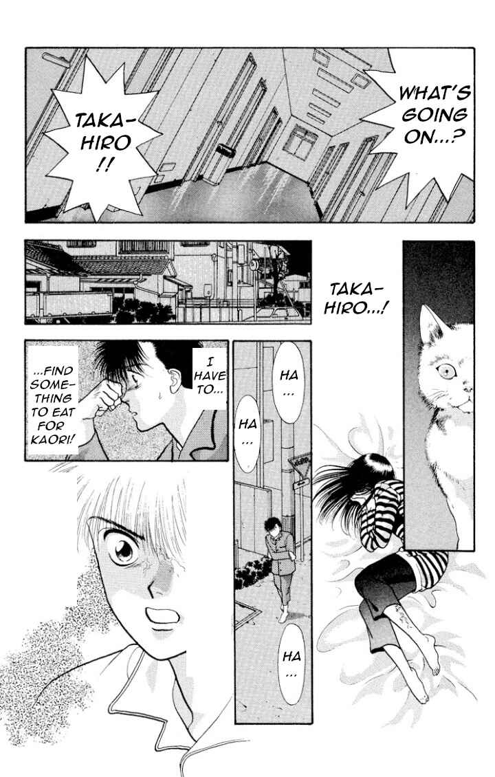 Page 13 Chapter 15 Onikirimaru
