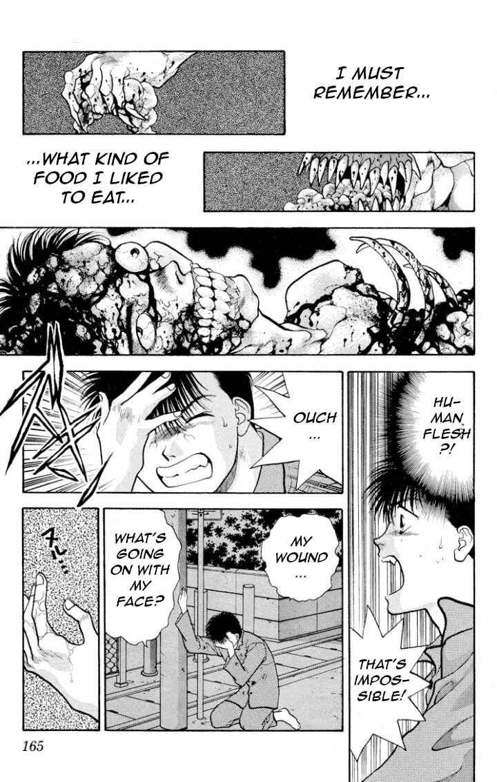 Page 14 Chapter 15 Onikirimaru