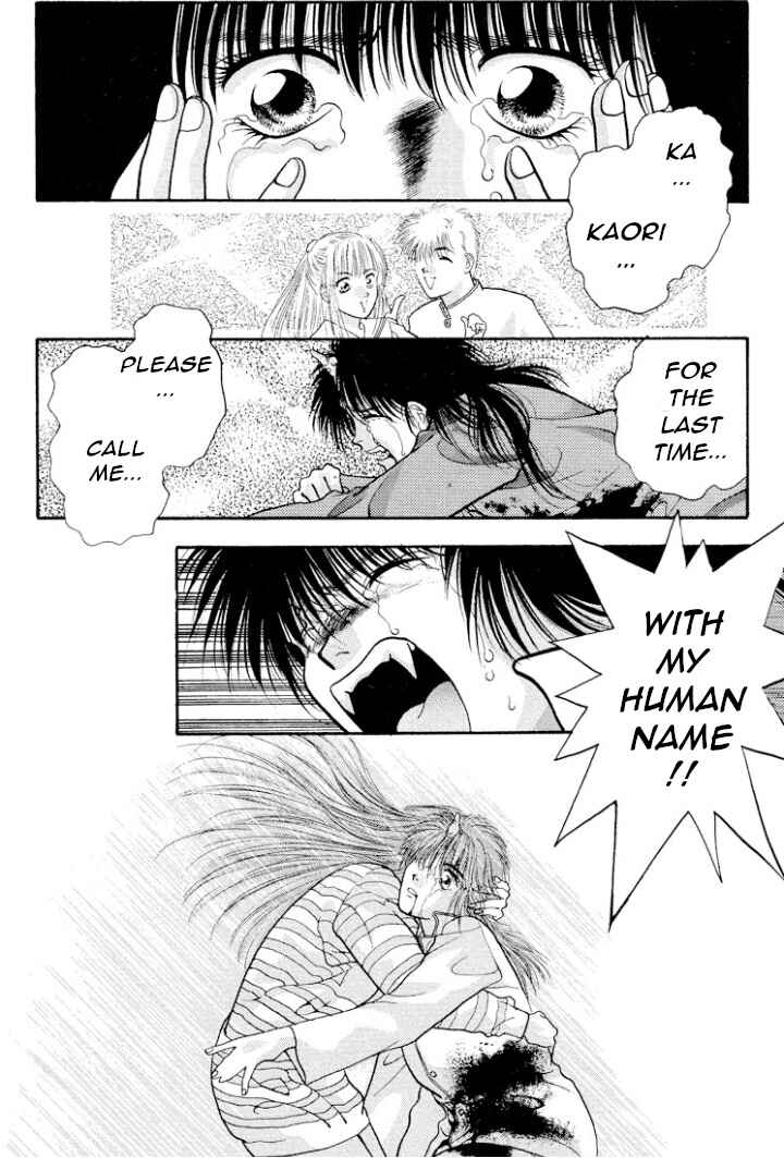 Page 23 Chapter 15 Onikirimaru