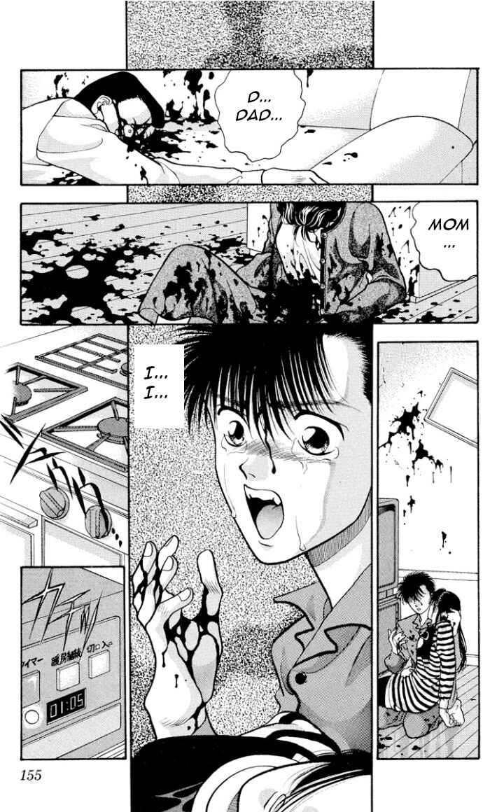 Page 4 Chapter 15 Onikirimaru