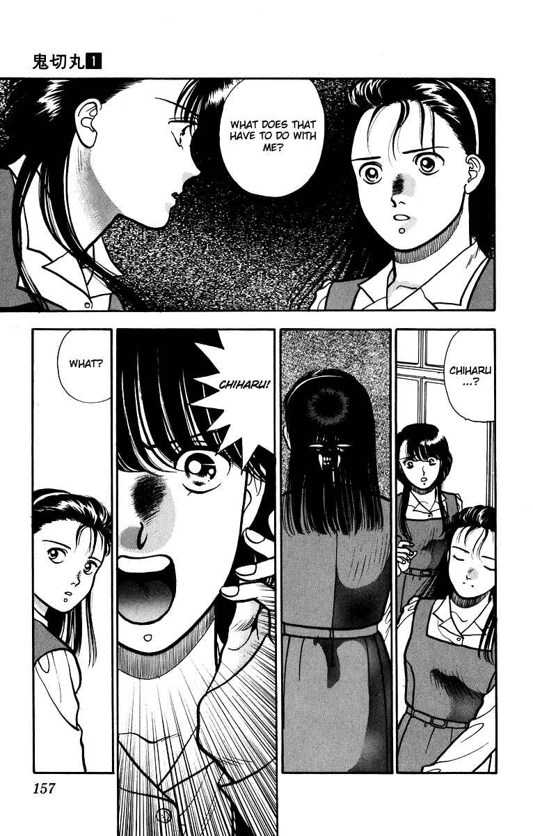 Page 20 Chapter 5 Onikirimaru