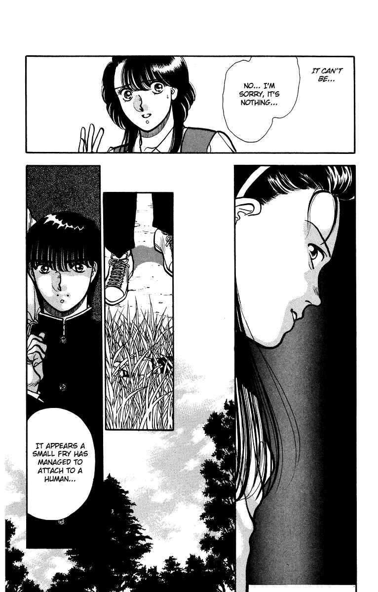 Page 21 Chapter 5 Onikirimaru