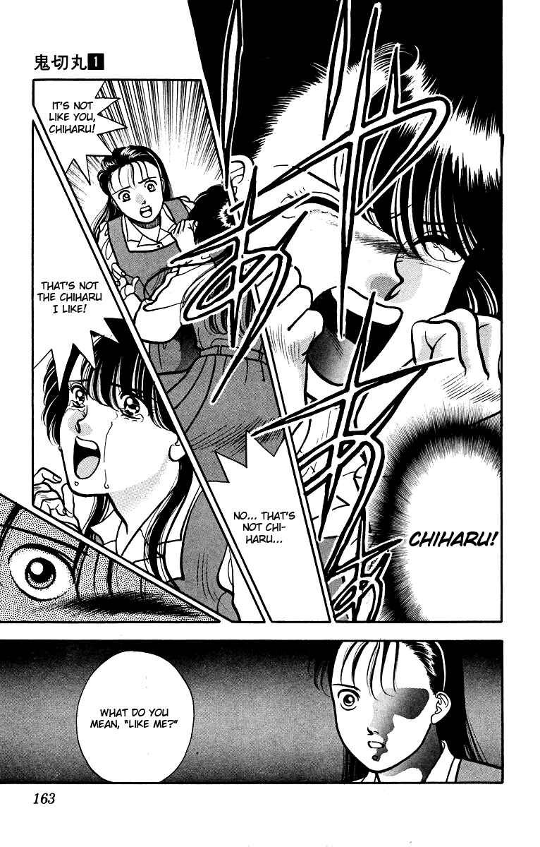 Page 26 Chapter 5 Onikirimaru